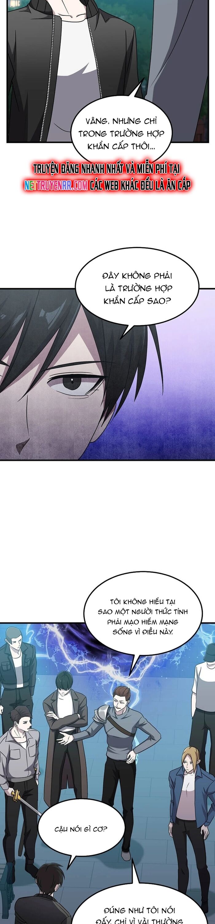 Võ Thần Thăng Cấp Chapter 16 - Trang 4