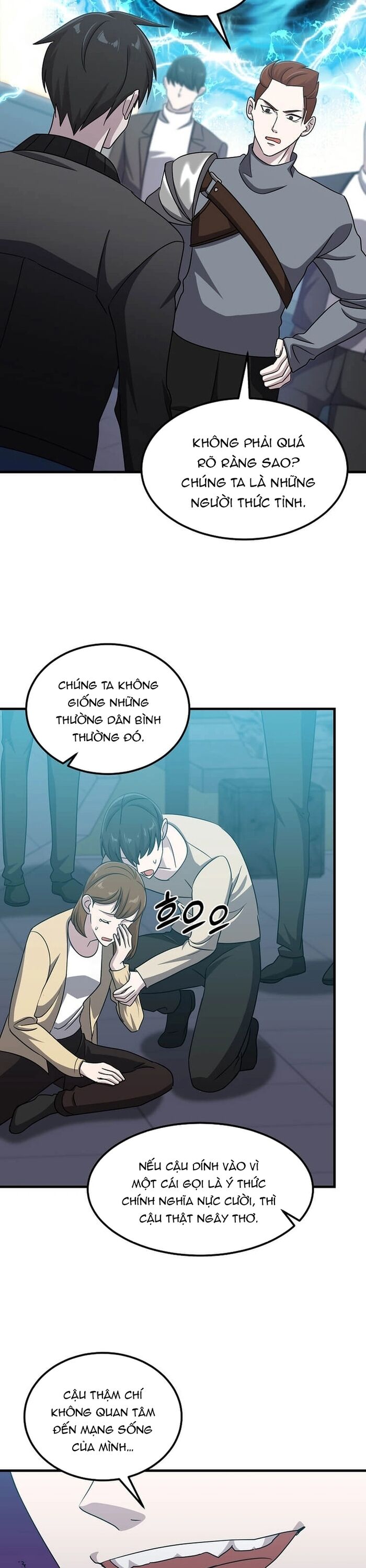 Võ Thần Thăng Cấp Chapter 16 - Trang 6