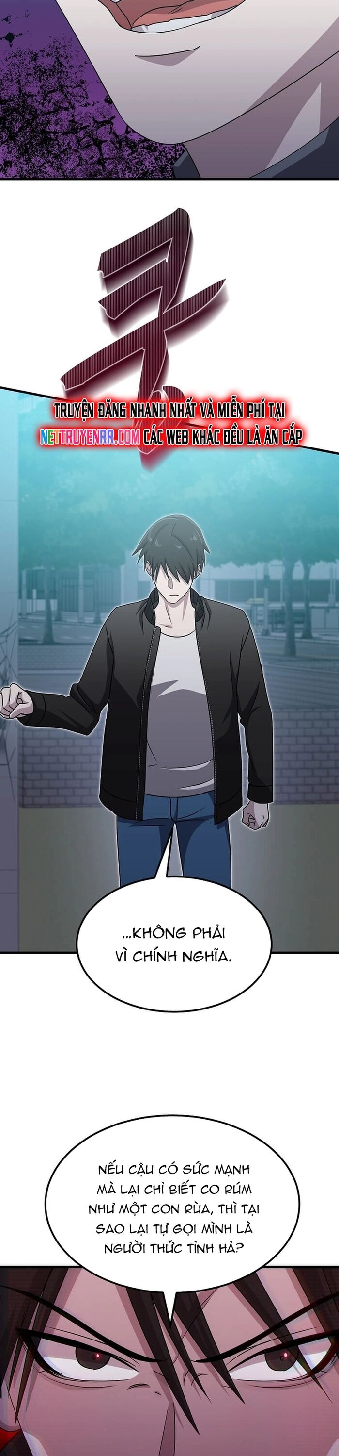 Võ Thần Thăng Cấp Chapter 16 - Trang 7