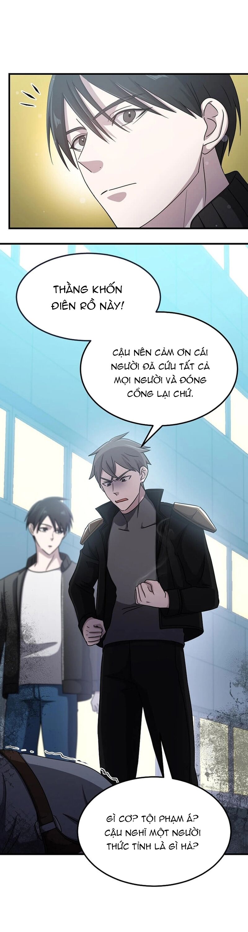 Võ Thần Thăng Cấp Chapter 18 - Trang 11