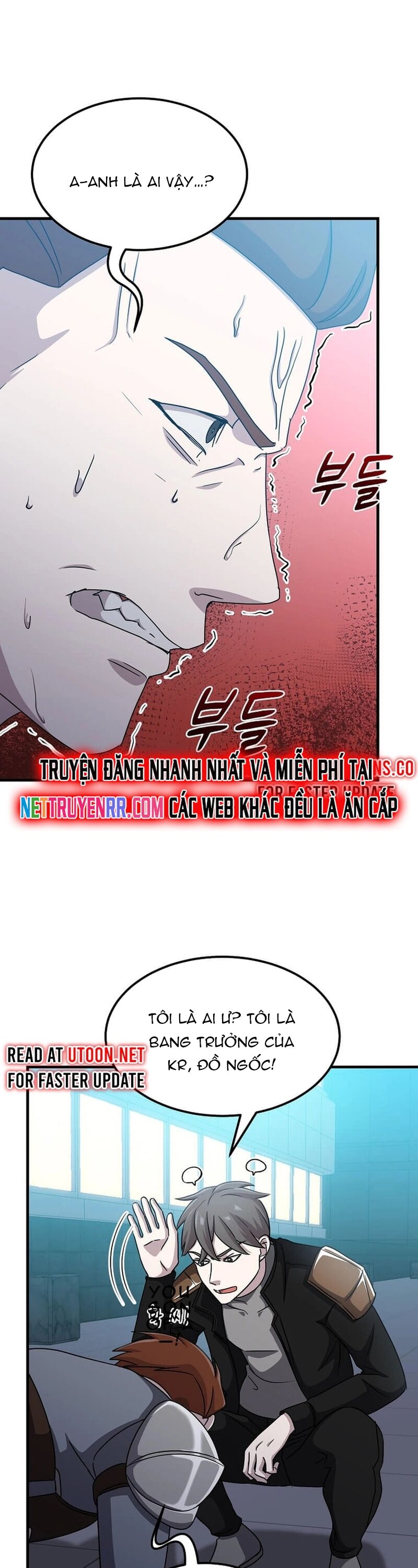 Võ Thần Thăng Cấp Chapter 18 - Trang 12