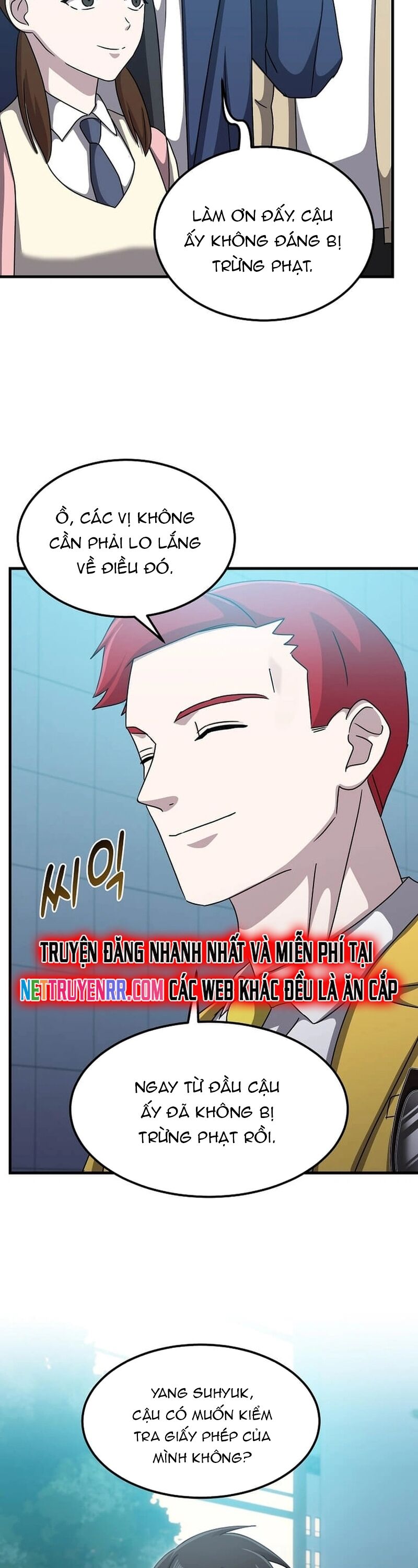 Võ Thần Thăng Cấp Chapter 18 - Trang 17