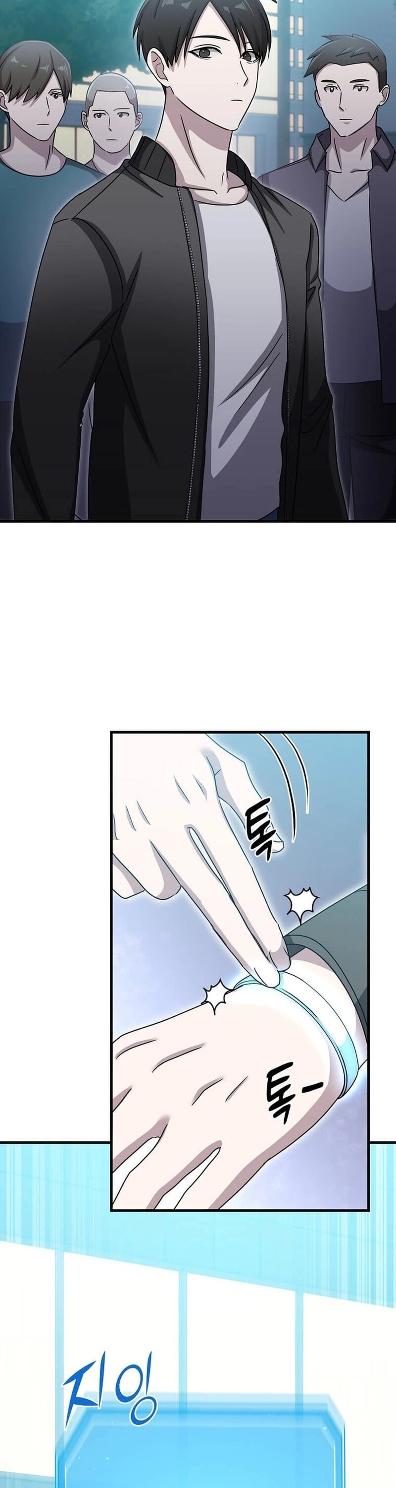 Võ Thần Thăng Cấp Chapter 18 - Trang 18