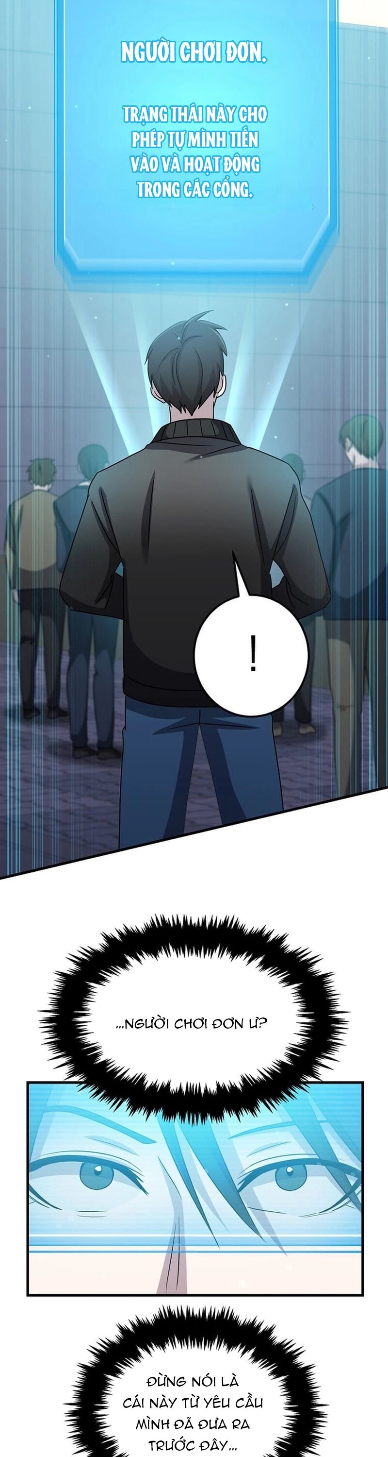 Võ Thần Thăng Cấp Chapter 18 - Trang 19