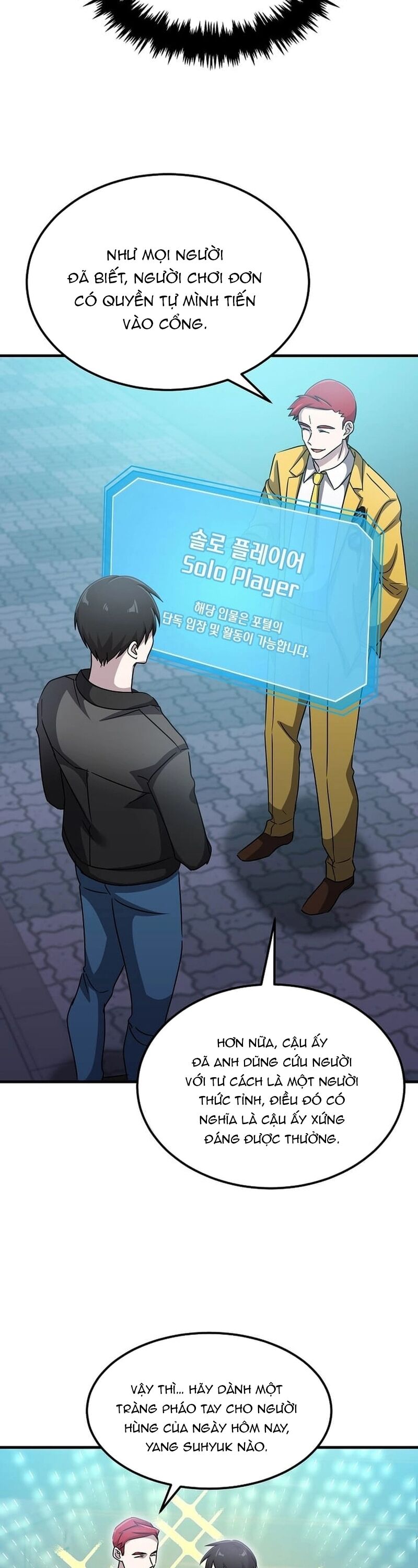 Võ Thần Thăng Cấp Chapter 18 - Trang 20