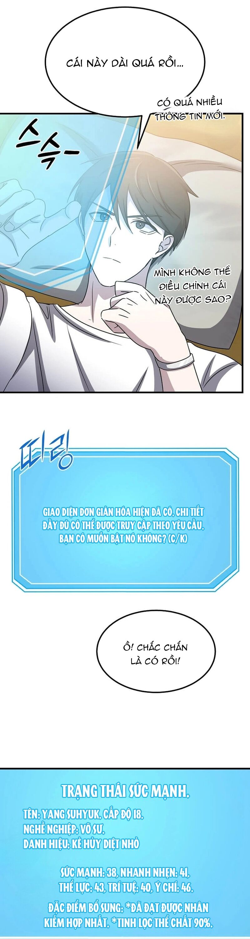 Võ Thần Thăng Cấp Chapter 18 - Trang 31