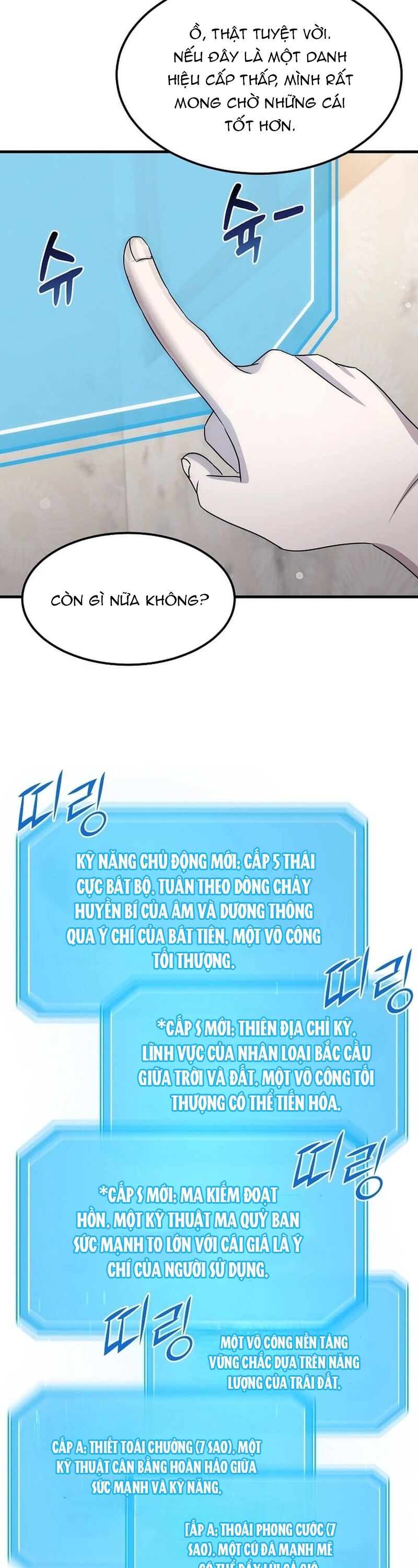 Võ Thần Thăng Cấp Chapter 18 - Trang 33
