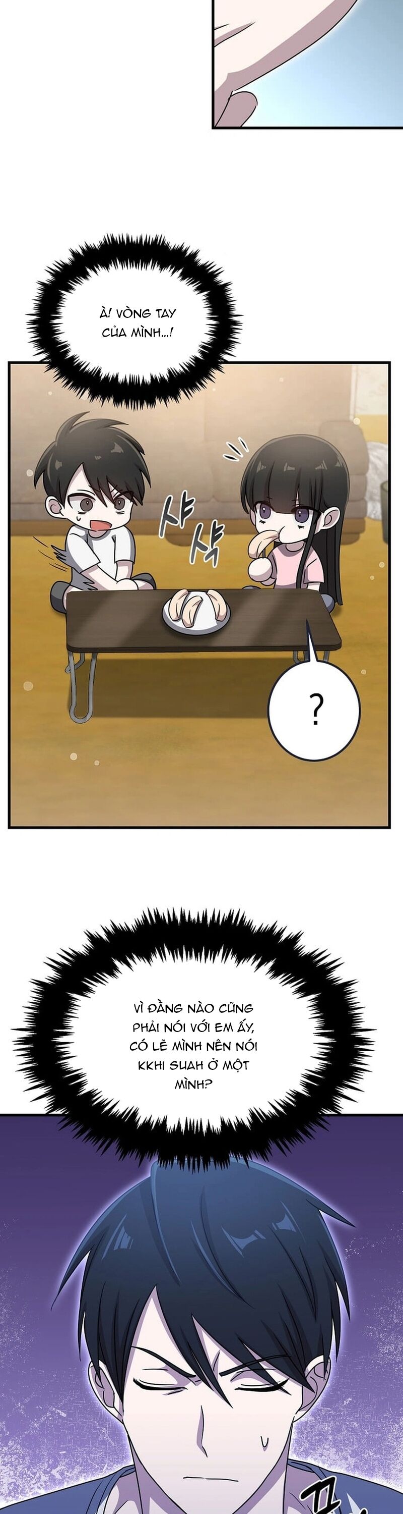 Võ Thần Thăng Cấp Chapter 18 - Trang 41