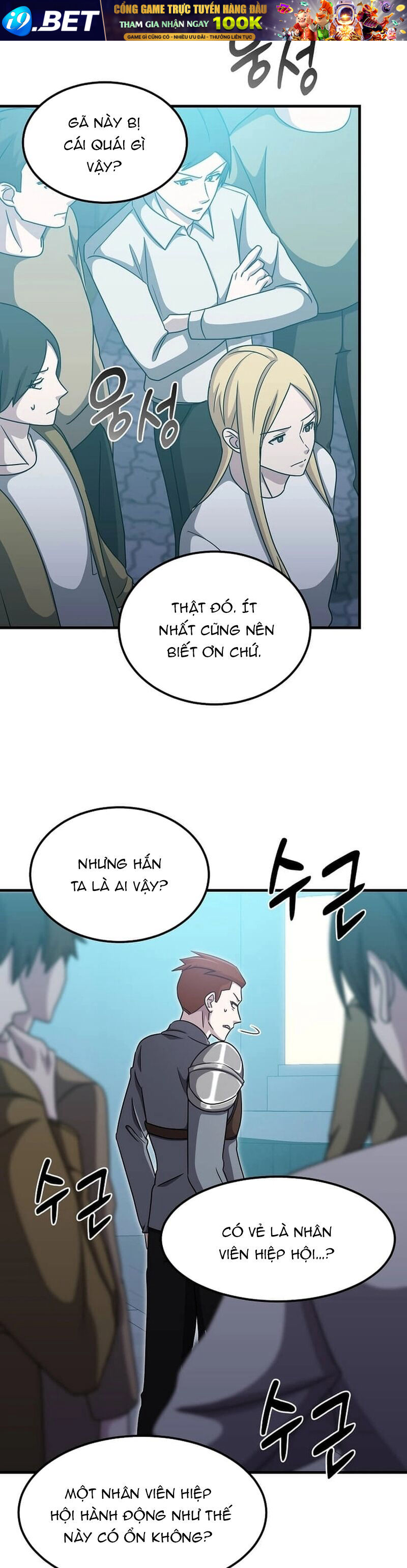 Võ Thần Thăng Cấp Chapter 18 - Trang 5