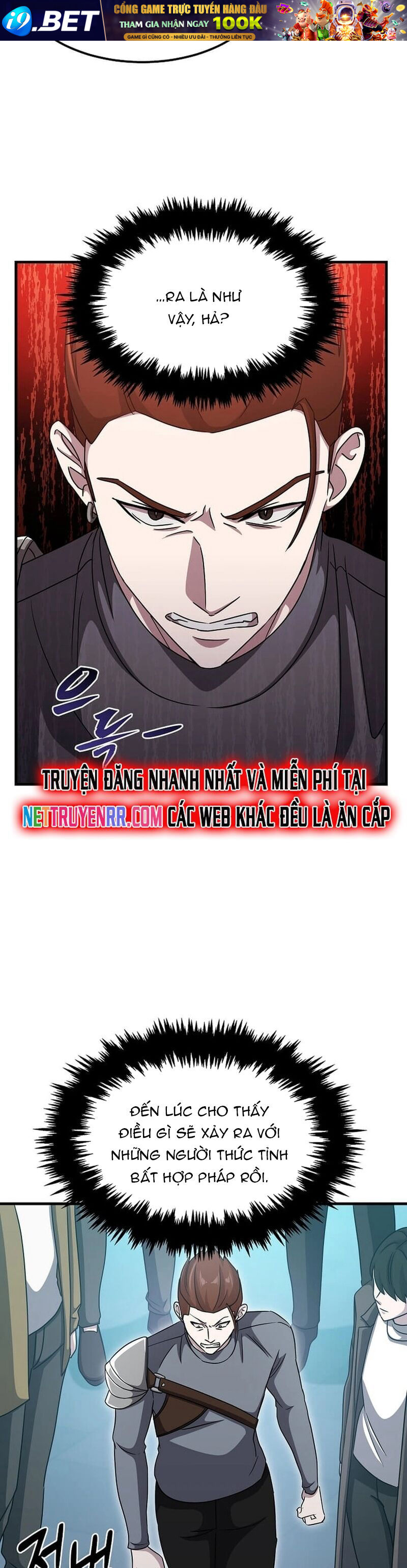 Võ Thần Thăng Cấp Chapter 18 - Trang 6