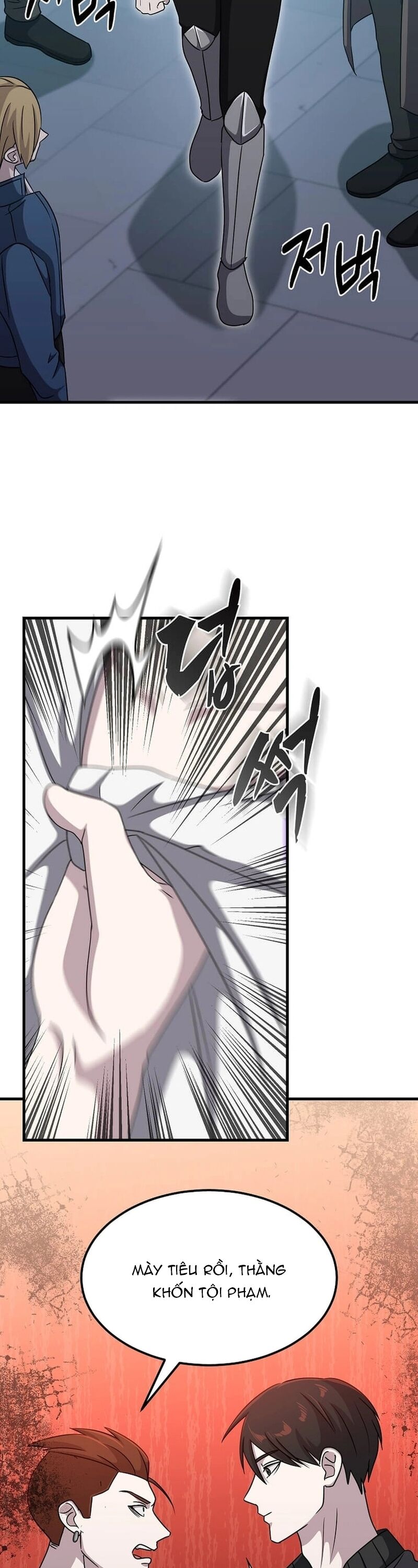 Võ Thần Thăng Cấp Chapter 18 - Trang 7