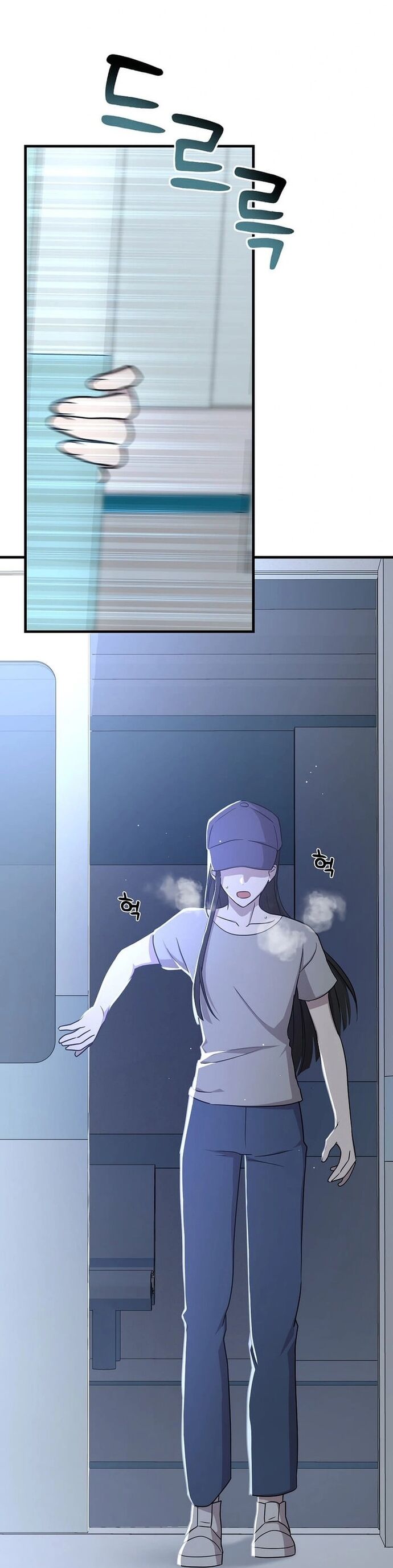 Võ Thần Thăng Cấp Chapter 2 - Trang 23