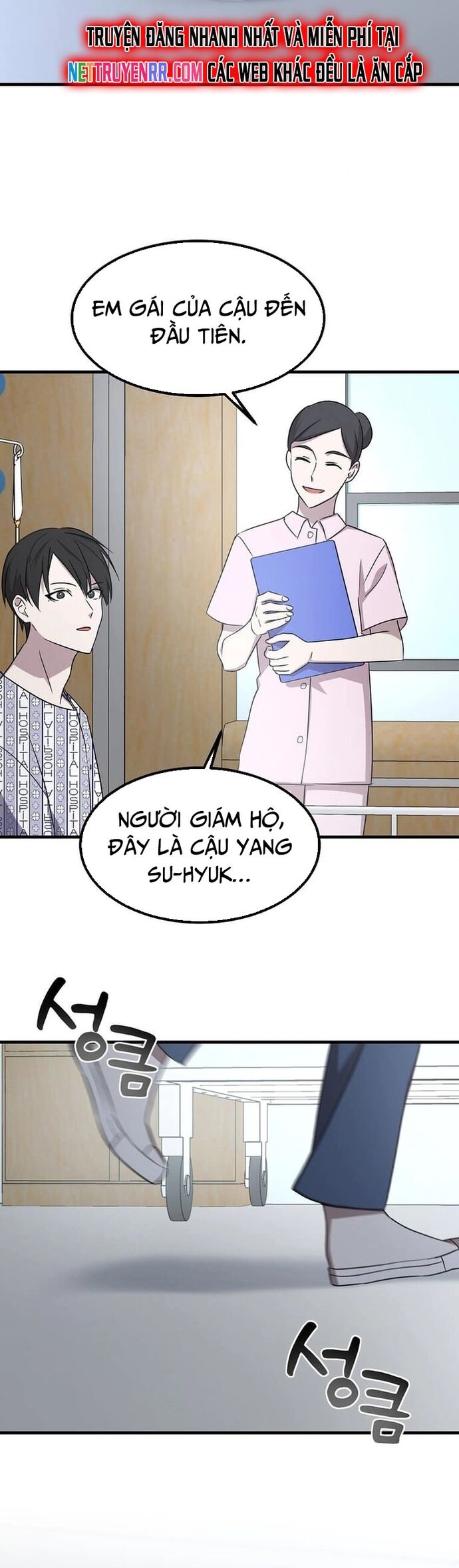 Võ Thần Thăng Cấp Chapter 2 - Trang 24