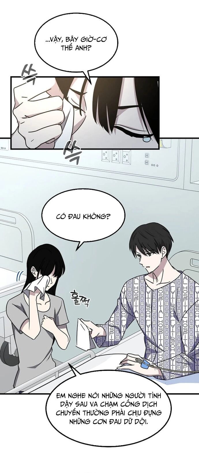 Võ Thần Thăng Cấp Chapter 2 - Trang 31