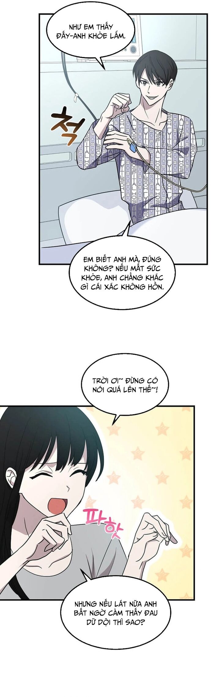 Võ Thần Thăng Cấp Chapter 2 - Trang 32