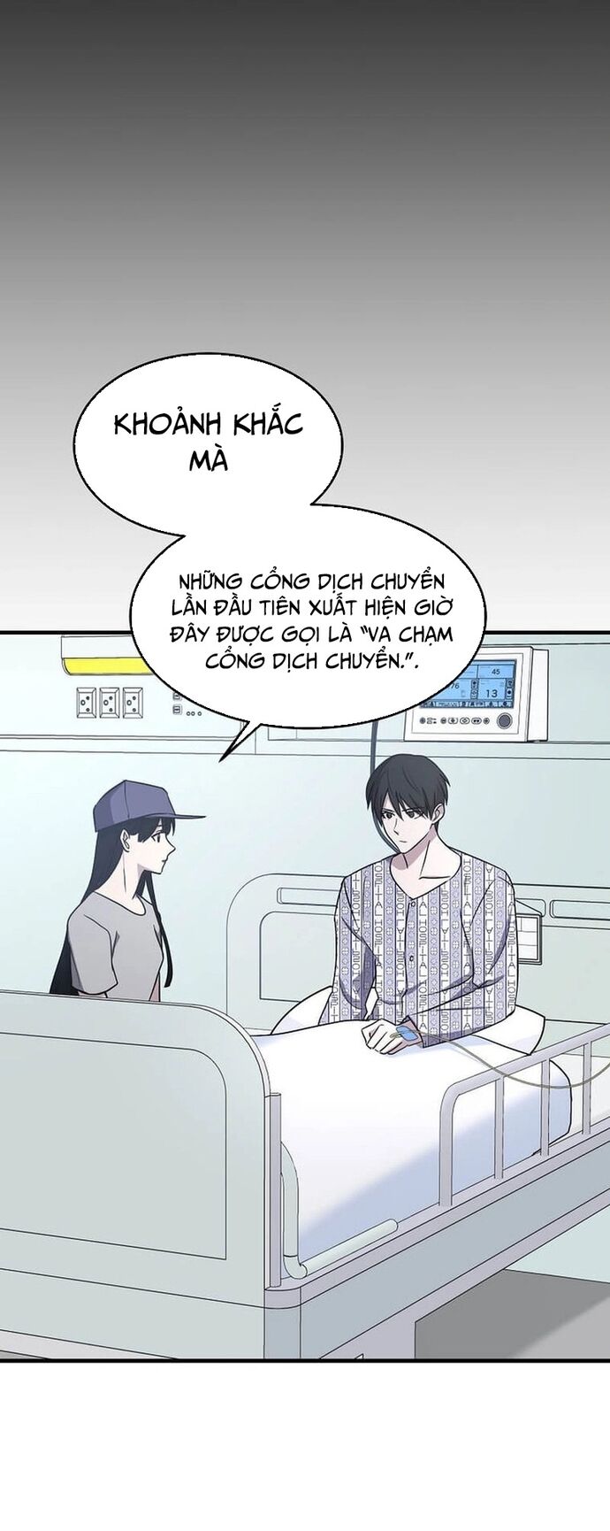 Võ Thần Thăng Cấp Chapter 2 - Trang 41