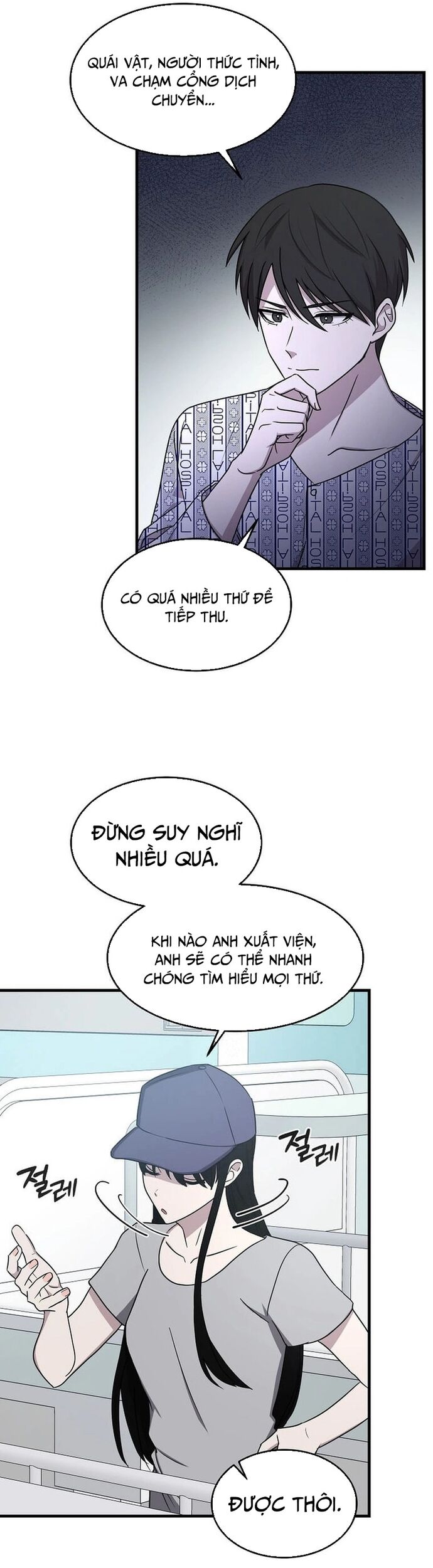 Võ Thần Thăng Cấp Chapter 2 - Trang 42