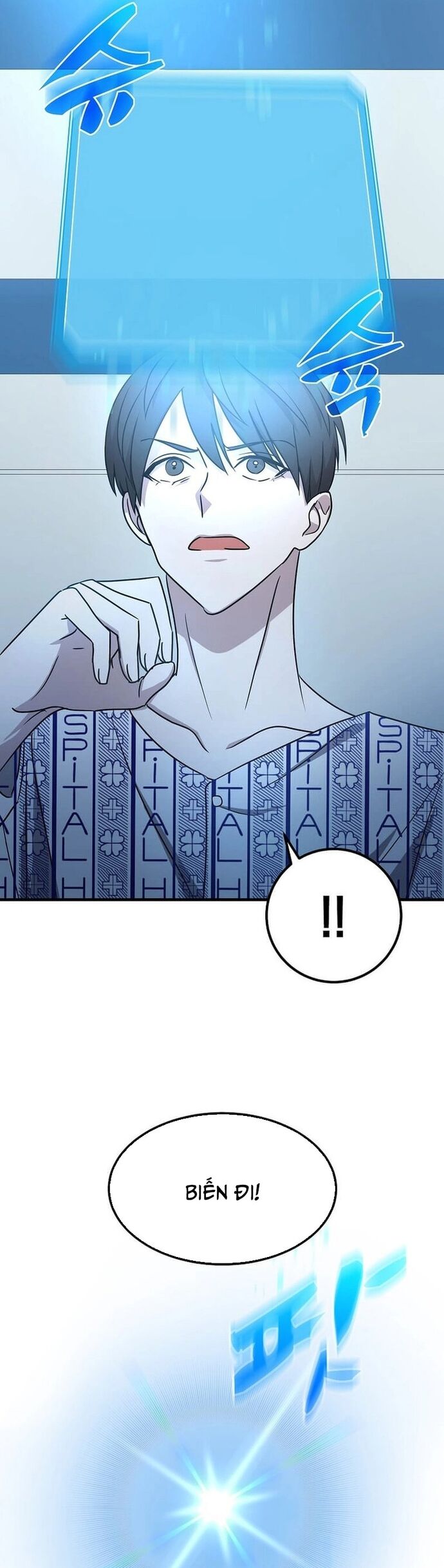 Võ Thần Thăng Cấp Chapter 2 - Trang 6