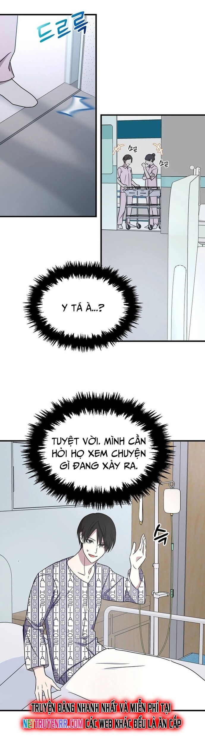 Võ Thần Thăng Cấp Chapter 2 - Trang 9