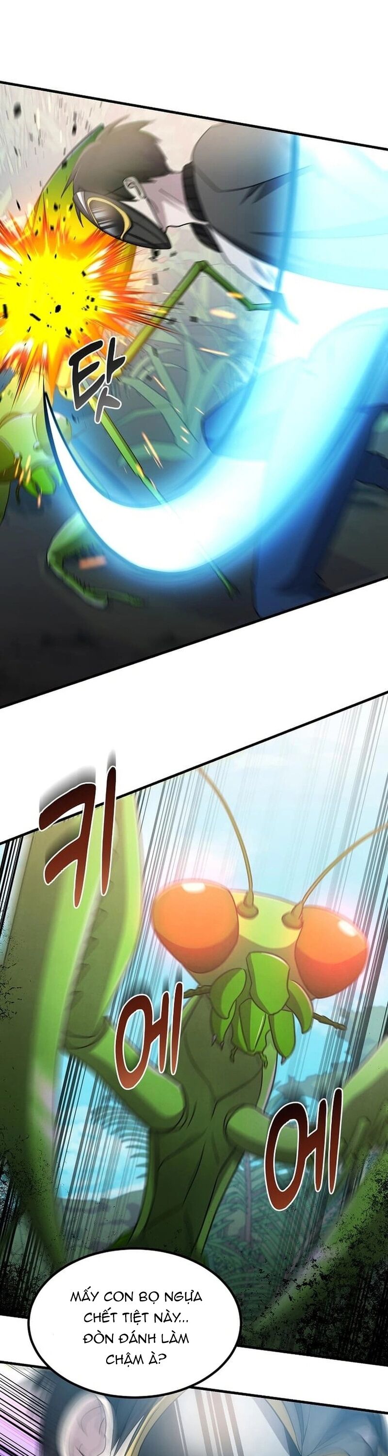 Võ Thần Thăng Cấp Chapter 20 - Trang 1