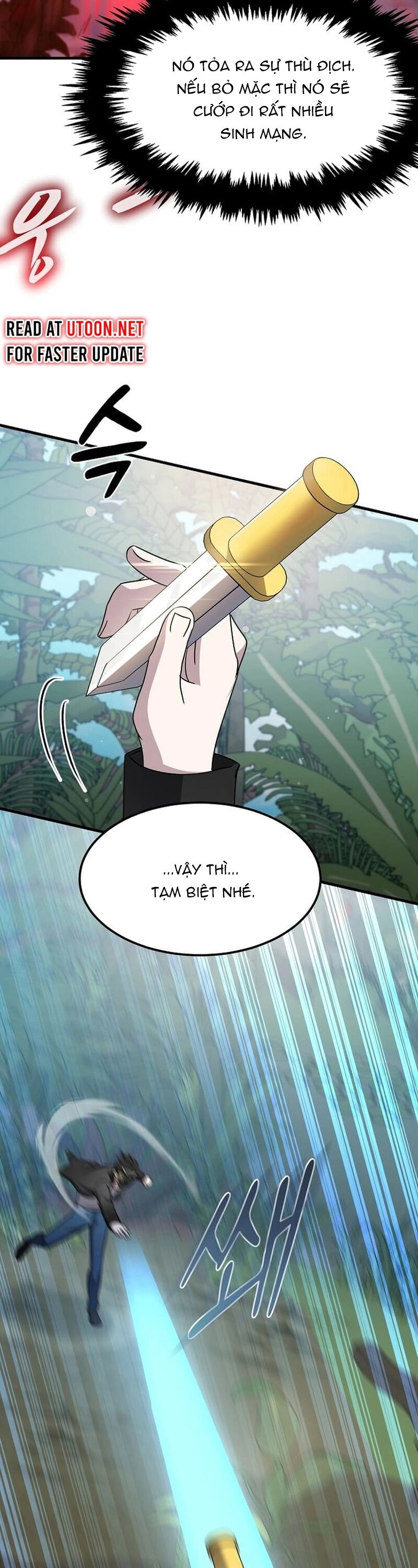 Võ Thần Thăng Cấp Chapter 20 - Trang 12