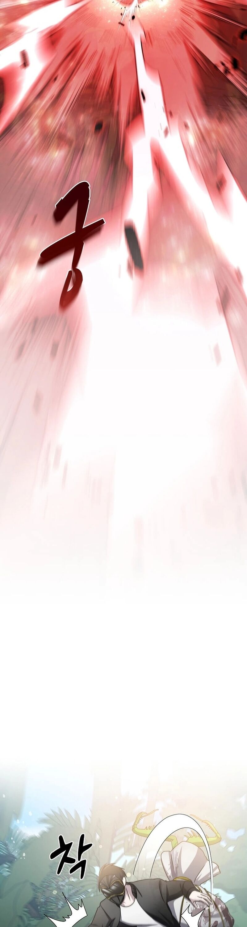 Võ Thần Thăng Cấp Chapter 20 - Trang 15