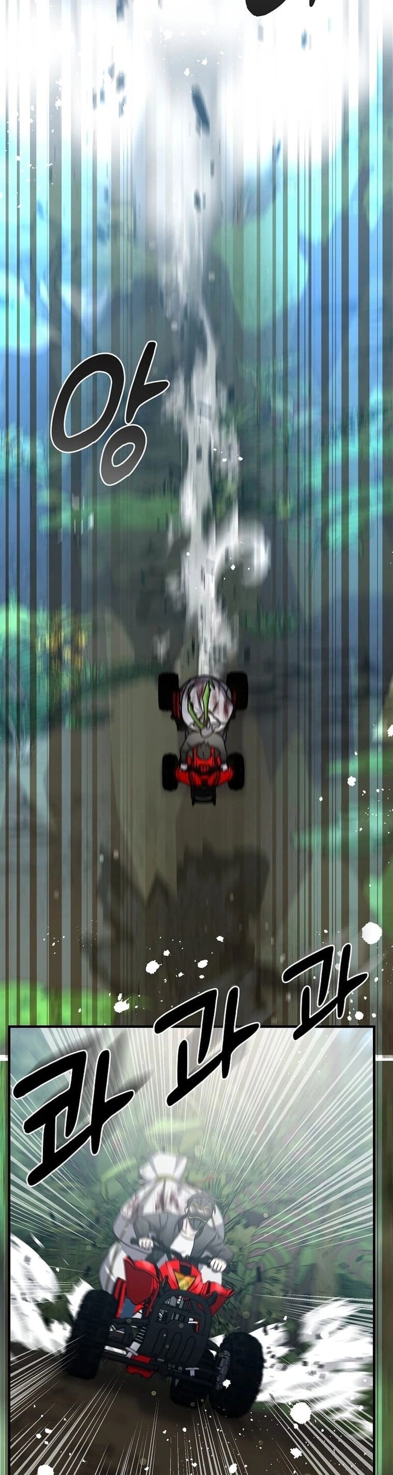 Võ Thần Thăng Cấp Chapter 20 - Trang 17