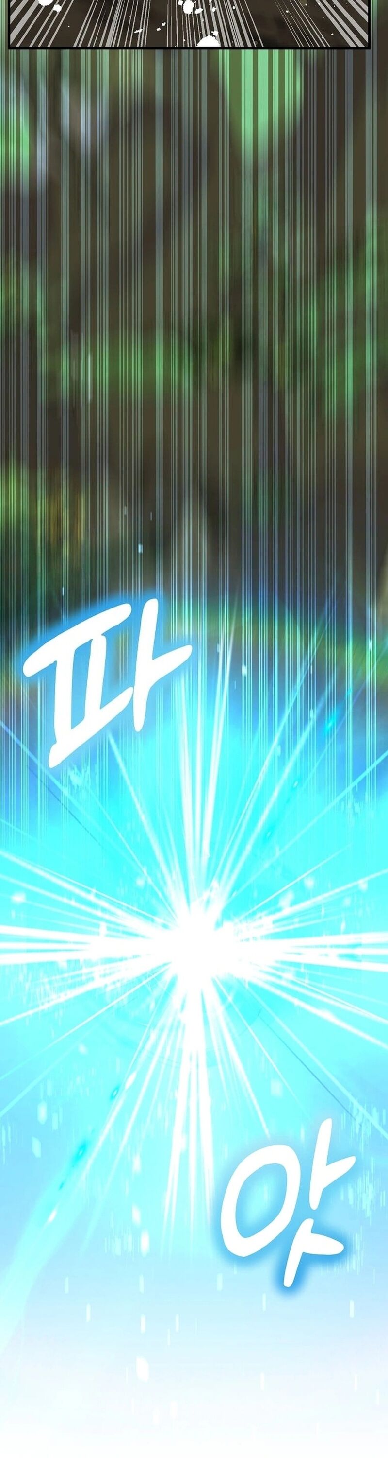 Võ Thần Thăng Cấp Chapter 20 - Trang 18