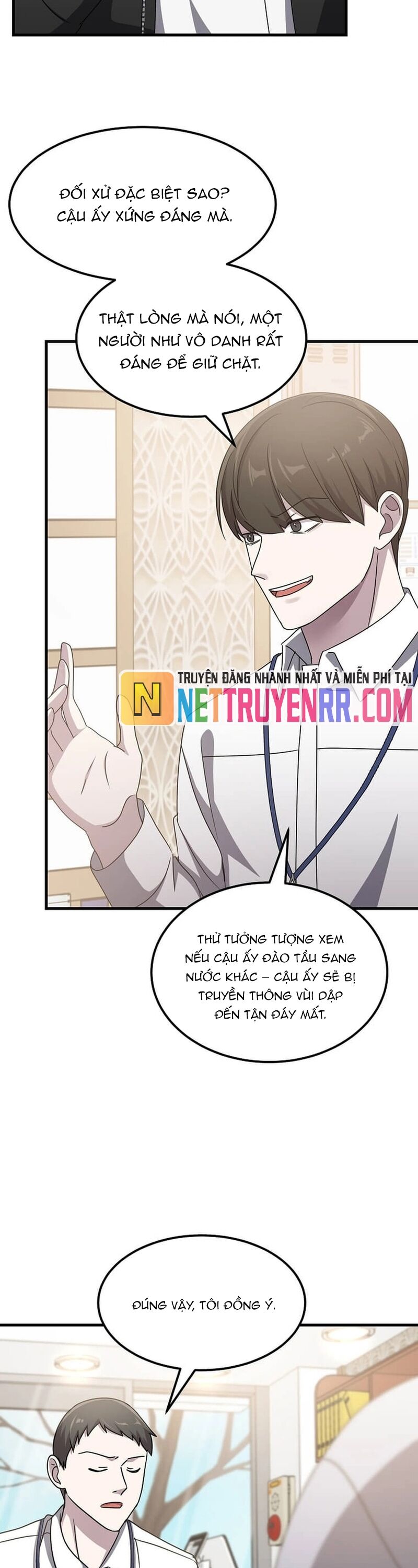 Võ Thần Thăng Cấp Chapter 20 - Trang 35