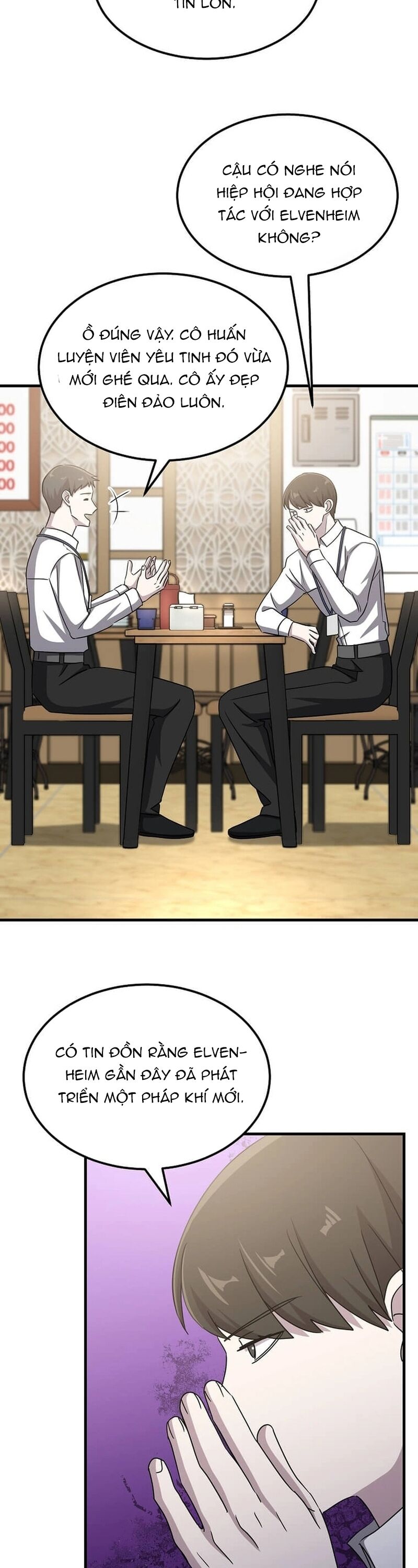 Võ Thần Thăng Cấp Chapter 20 - Trang 38