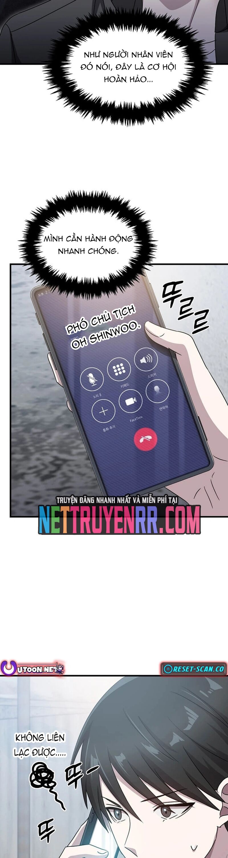 Võ Thần Thăng Cấp Chapter 20 - Trang 42