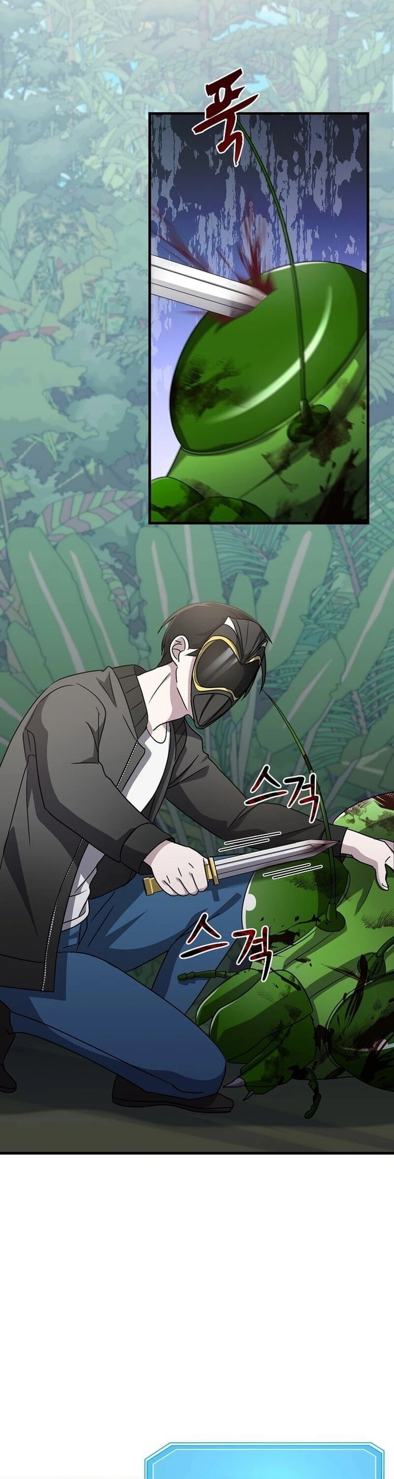 Võ Thần Thăng Cấp Chapter 20 - Trang 7