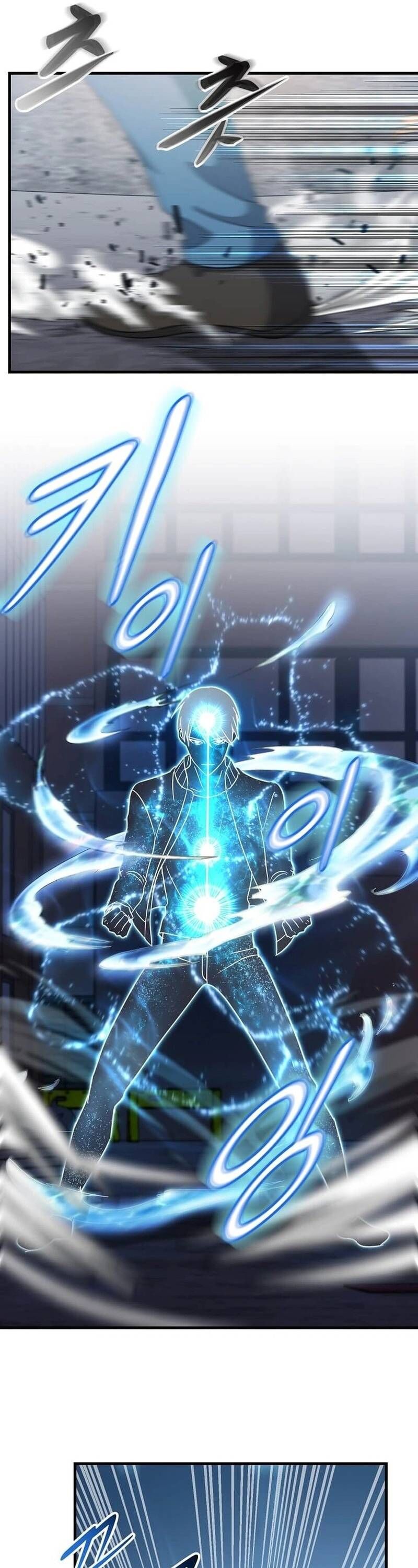 Võ Thần Thăng Cấp - Chapter 21 - Page 22