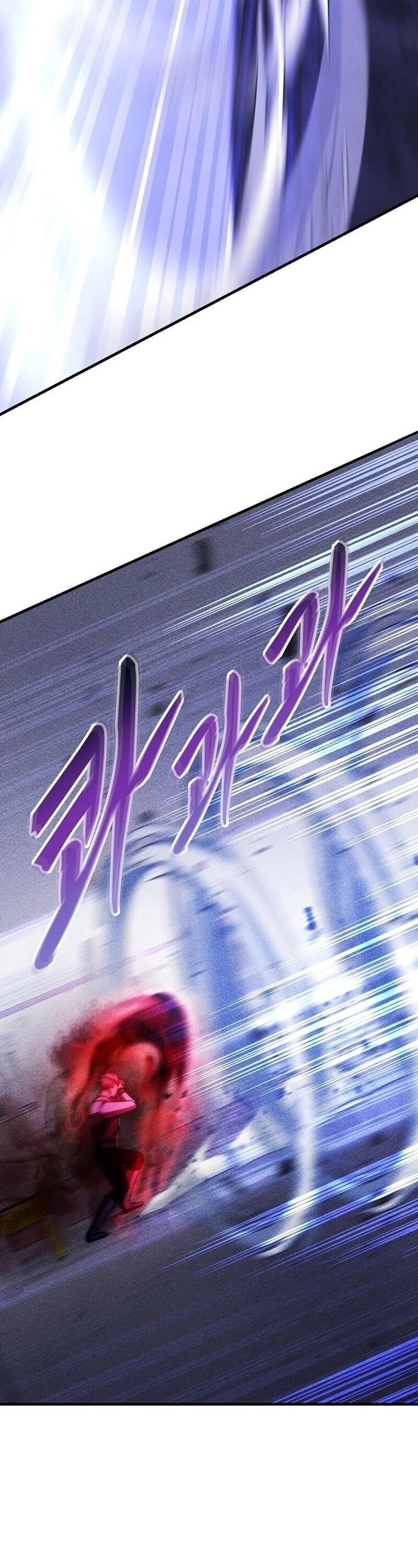 Võ Thần Thăng Cấp - Chapter 21 - Page 24