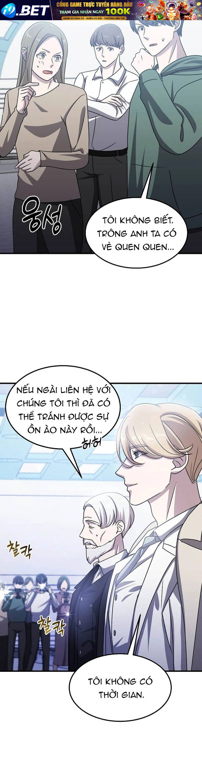 Võ Thần Thăng Cấp - Chapter 21 - Page 39