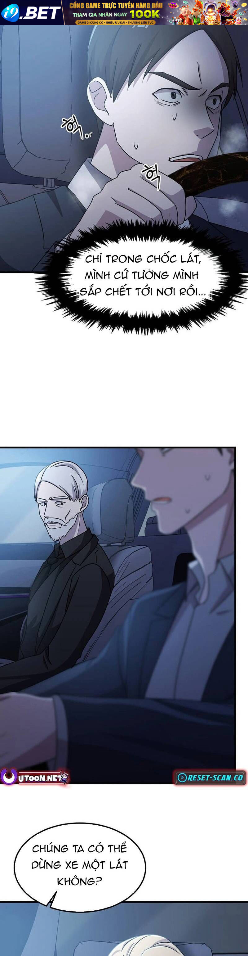 Võ Thần Thăng Cấp Chapter 22 - Trang 14