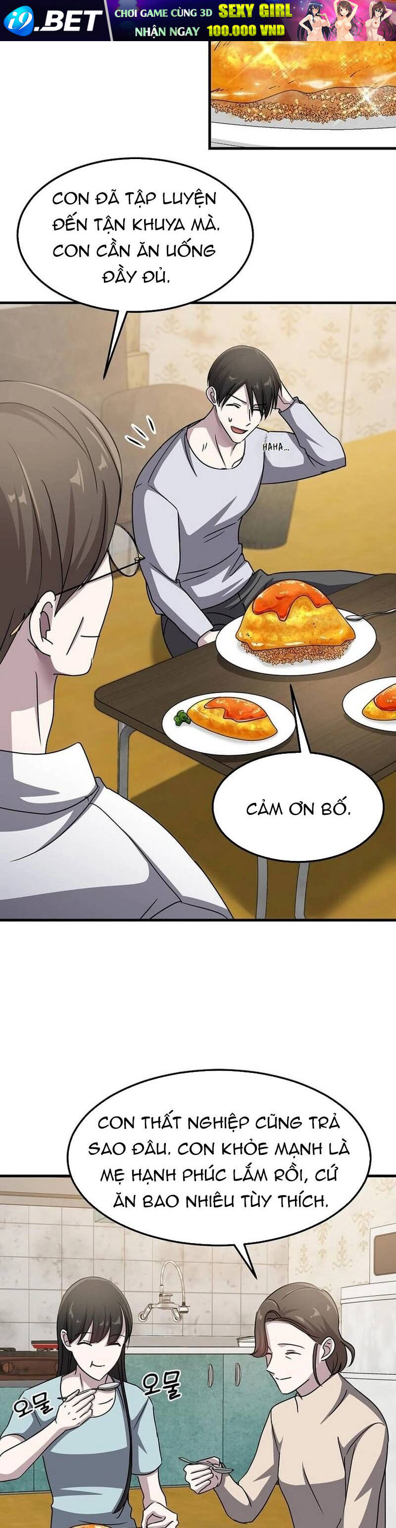 Võ Thần Thăng Cấp Chapter 22 - Trang 35