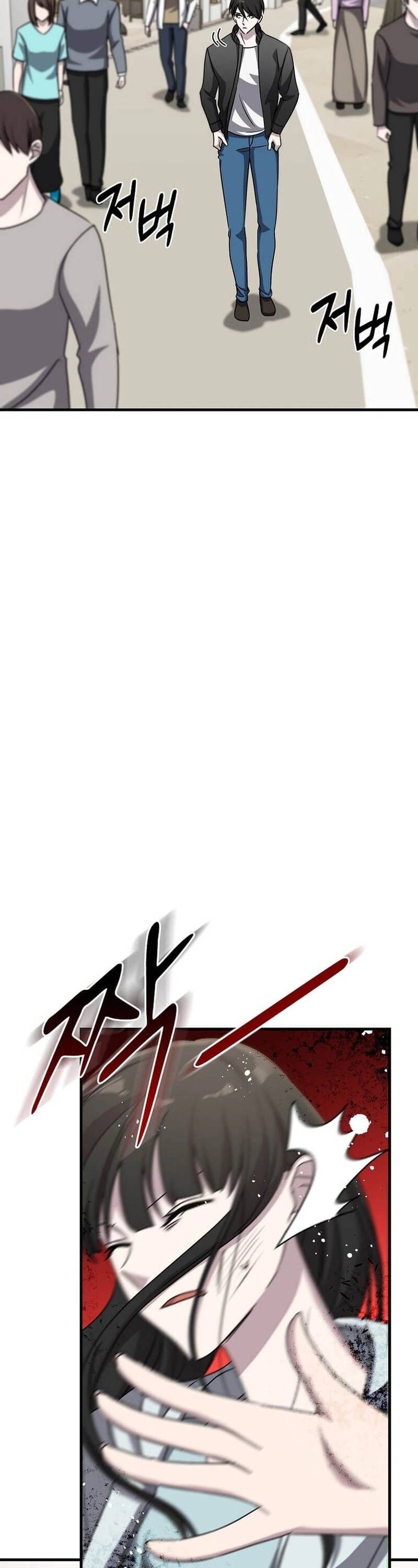 Võ Thần Thăng Cấp Chapter 23 - Trang 20