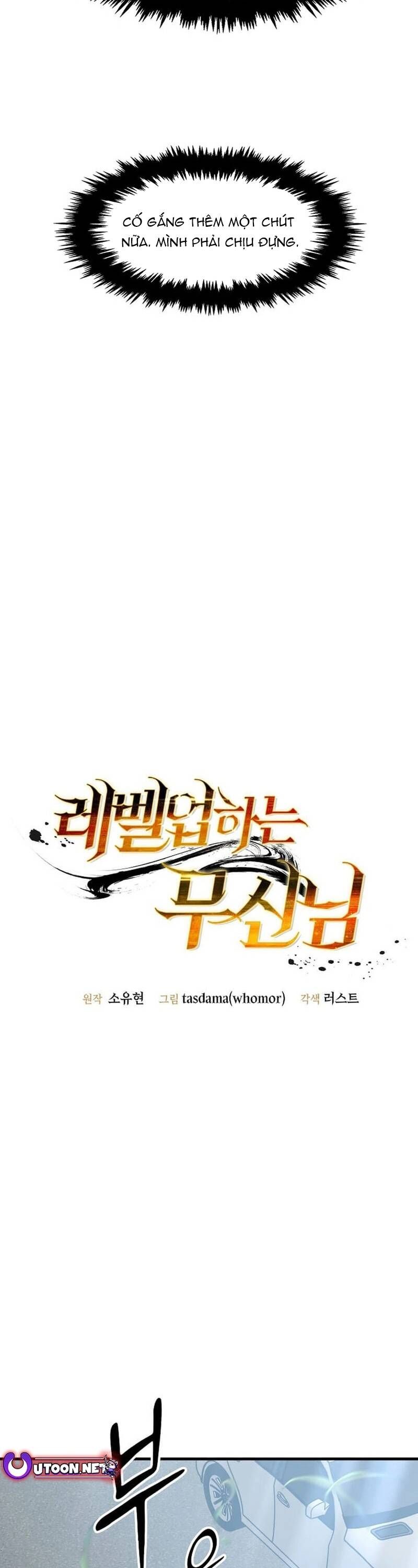 Võ Thần Thăng Cấp Chapter 23 - Trang 4