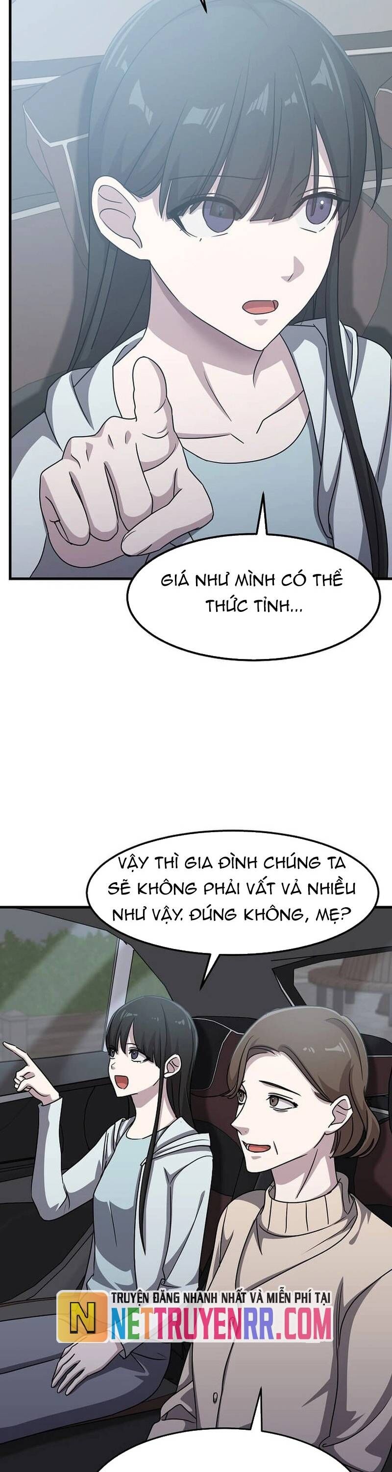 Võ Thần Thăng Cấp Chapter 23 - Trang 7