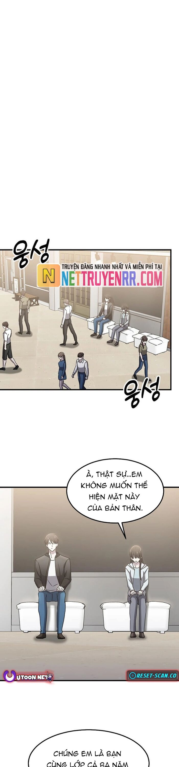 Võ Thần Thăng Cấp - Chapter 24 - Page 11