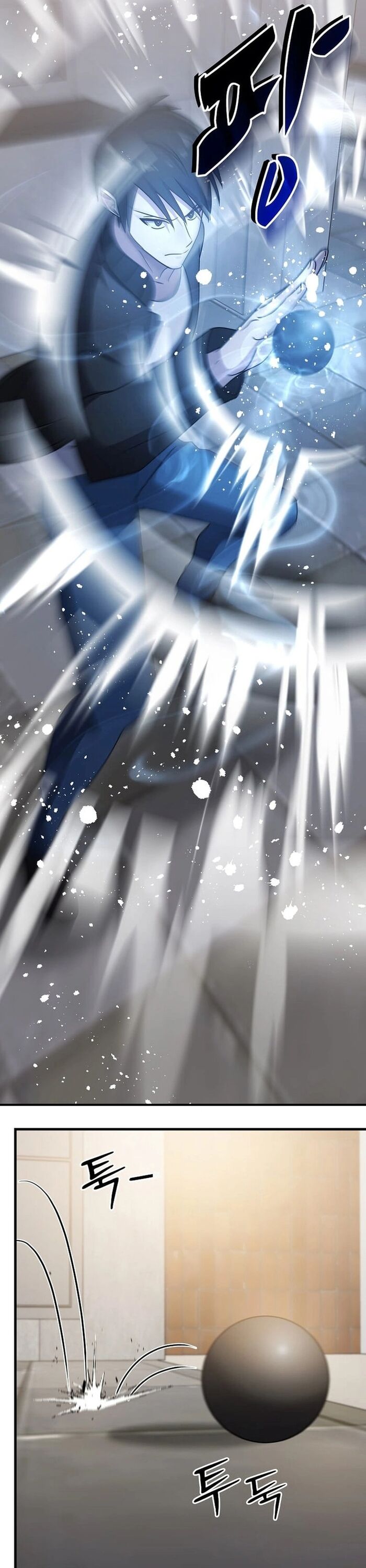 Võ Thần Thăng Cấp - Chapter 24 - Page 7