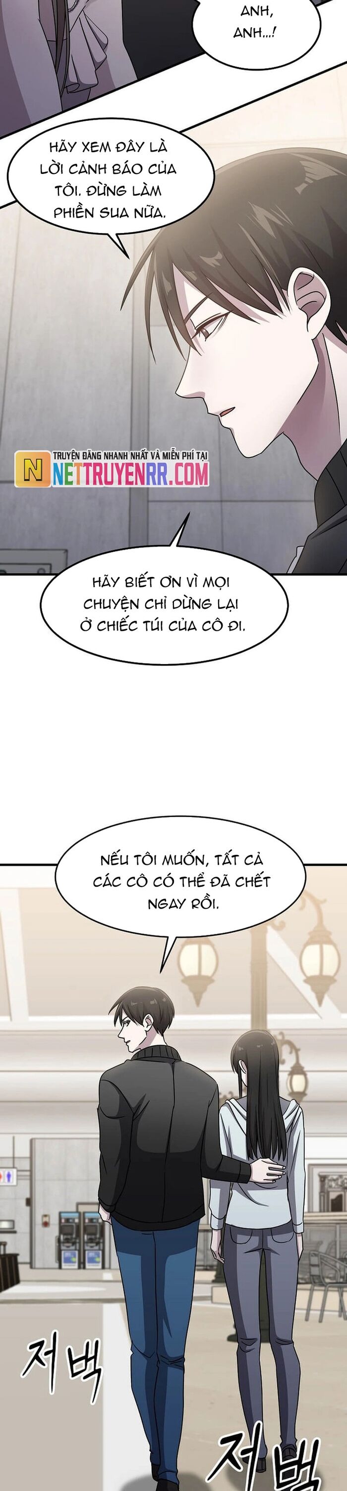 Võ Thần Thăng Cấp - Chapter 24 - Page 9