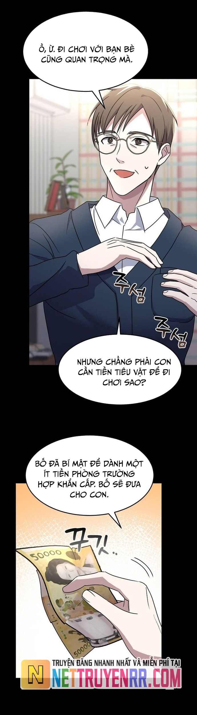 Võ Thần Thăng Cấp Chapter 3 - Trang 19