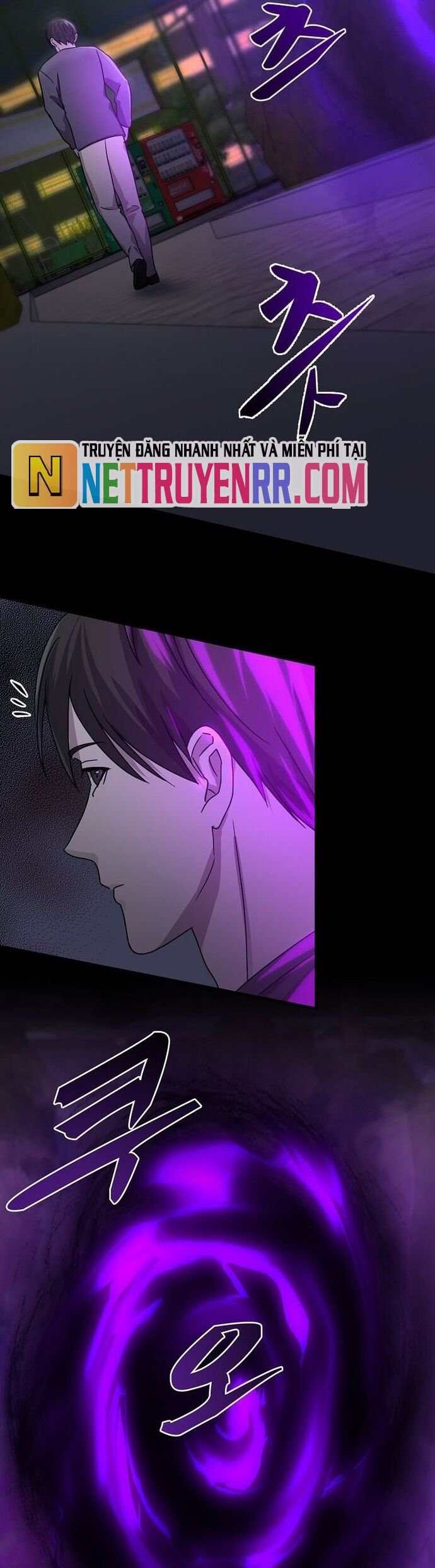 Võ Thần Thăng Cấp Chapter 3 - Trang 27