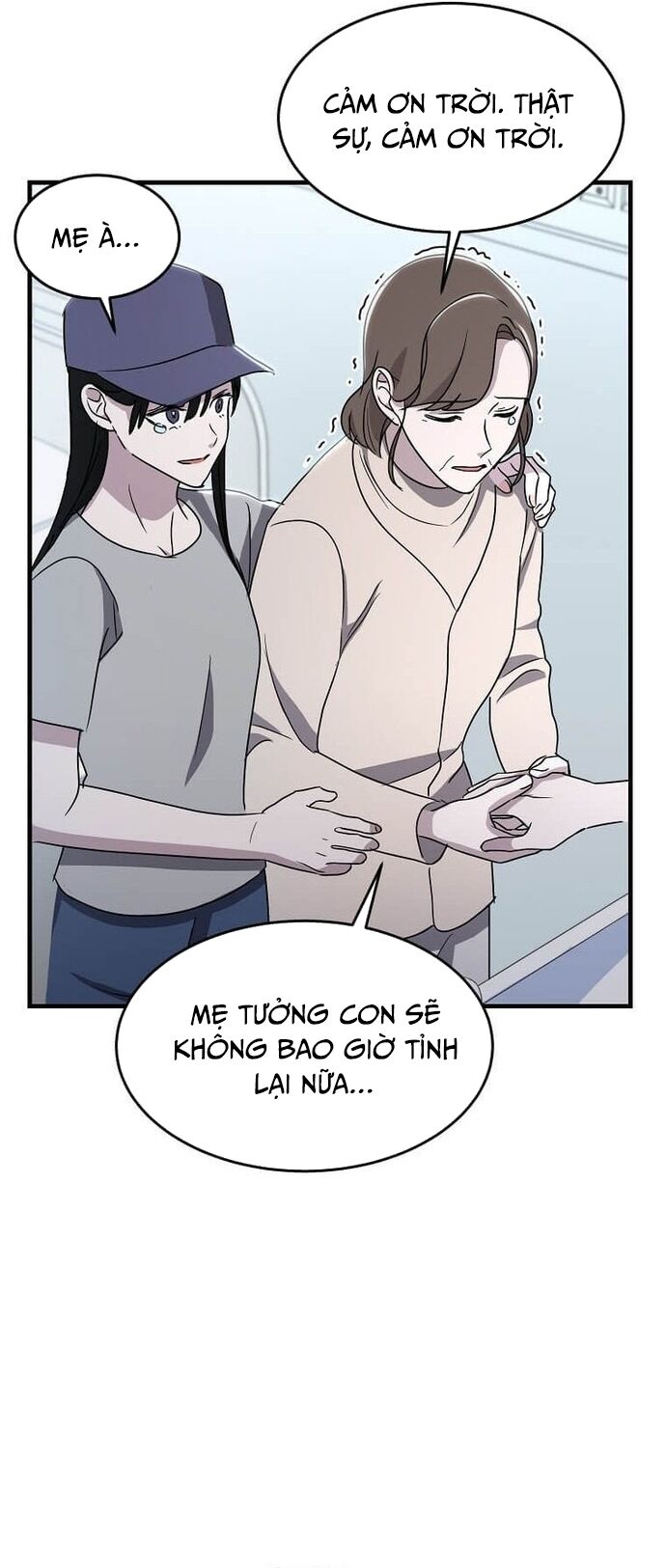 Võ Thần Thăng Cấp Chapter 3 - Trang 38