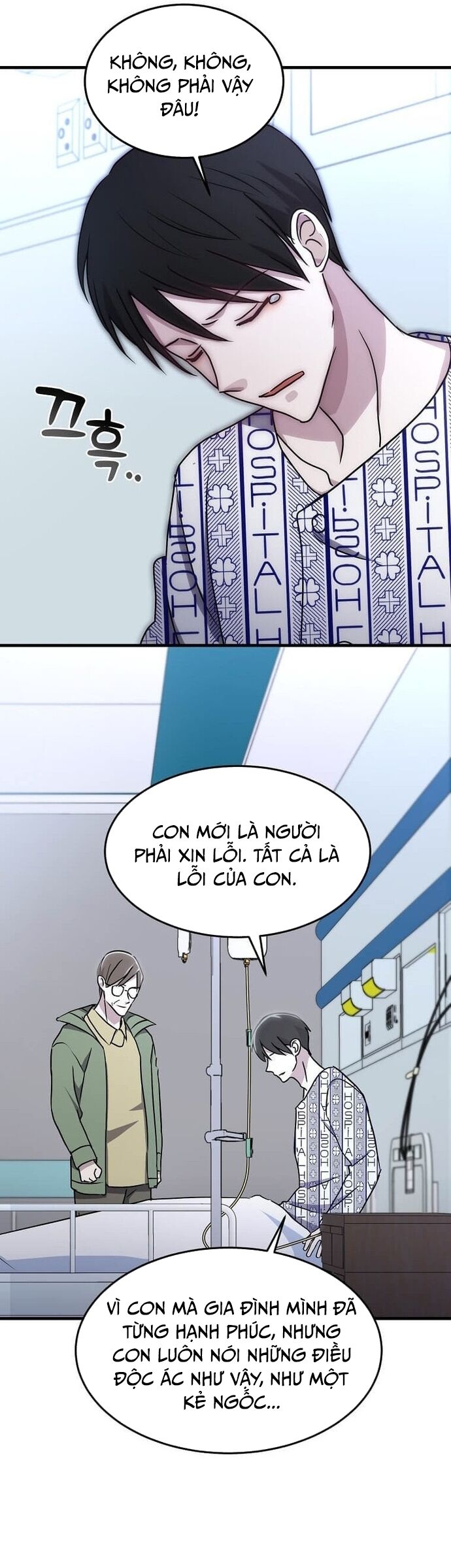 Võ Thần Thăng Cấp Chapter 3 - Trang 42