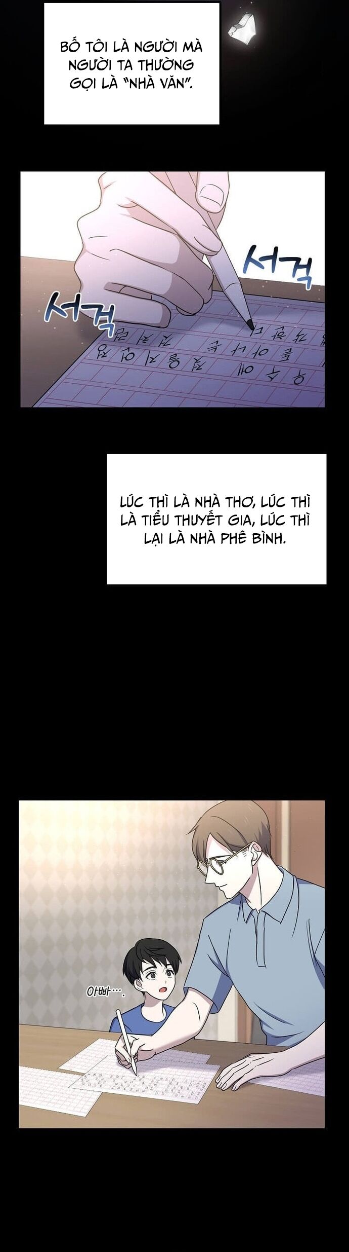 Võ Thần Thăng Cấp Chapter 3 - Trang 5