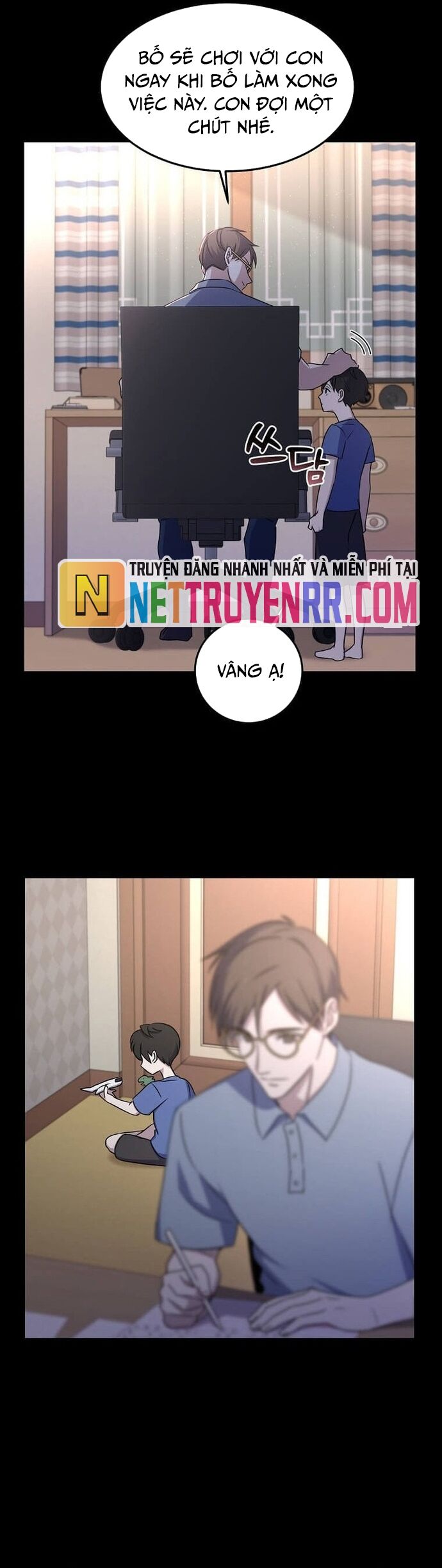 Võ Thần Thăng Cấp Chapter 3 - Trang 6