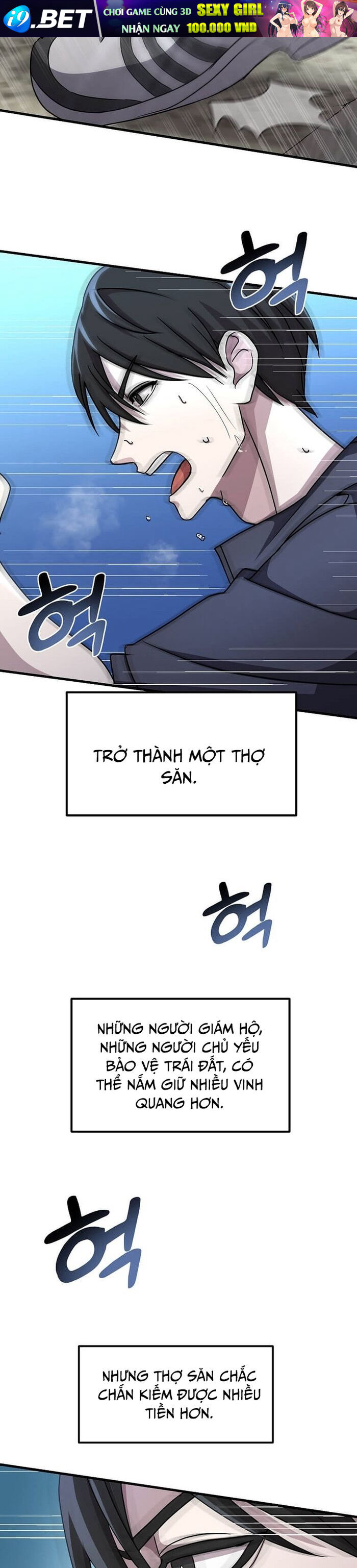 Võ Thần Thăng Cấp Chapter 4 - Trang 1